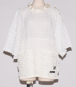 !Pre-Order! Shirring lace Blouse  White