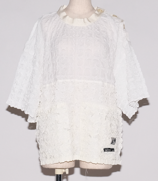 !Pre-Order! Shirring lace Blouse  White