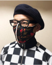 画像をギャラリービューアに読み込む, FASHION MASK RED SAZANKA - MEGMIURA
